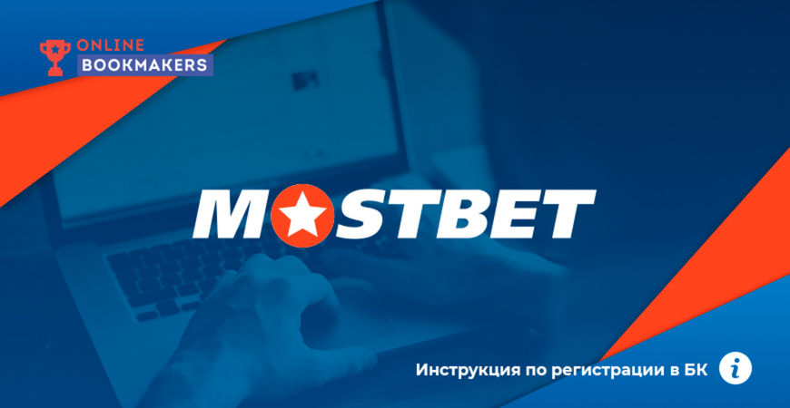 Discover the Best Online Casino Welcome Packages